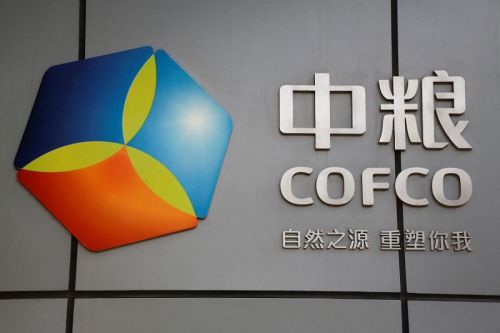 Терминал COFCO в Бразилии временно не будет переваливать зерно