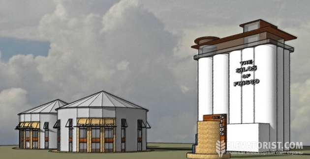 /storage/novosti/silos-rendering.jpg